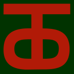 90th Div.png