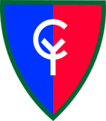 220px-38th_Infantry_Division_SSI.svg.png